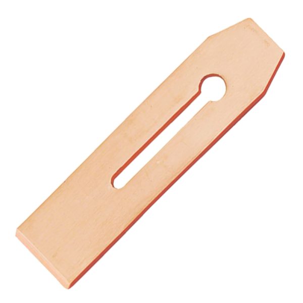 Plane's Blade
