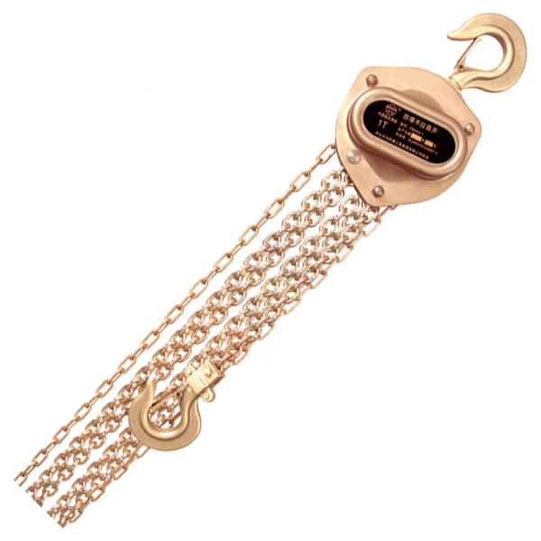 Chain Hoist